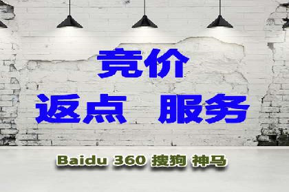 推广开户营销活动案例分享