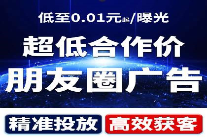 高效SEM竞价技巧，案例教学揭秘